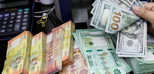 ترويج عملات مزوّرة في هذه المنطقة... إليكم التفاصيل