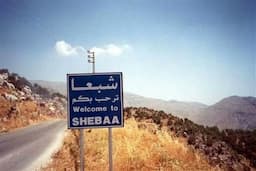 بلديّة شبعا تردّ على جنبلاط: مزارع شبعا لبنانيّة!