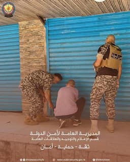 إقفال معملين لتعبئة مياه الشّرب في صيدا 