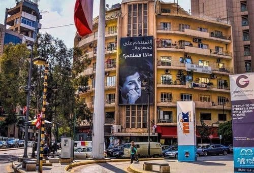 اعتداءات تثير القلق في الأشرفية… ما الذي يحدث؟