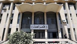 إخلاء قصر عدل بعبدا فورًا 
