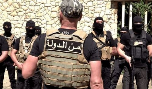 يهرّب أشخاصاً.. بيان لأمن الدولة 