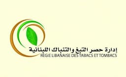 الريجي تضبط سجائر مهربة في هذه المنطقة..إليكم التفاصيل 