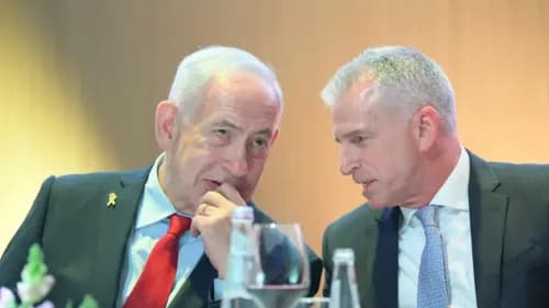 خطة سريّة.. كيف حاول الموساد إسقاط النظام الإيراني قبل الحرب؟