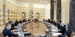 أجور جديدة ورسائل من مجلس الوزراء!