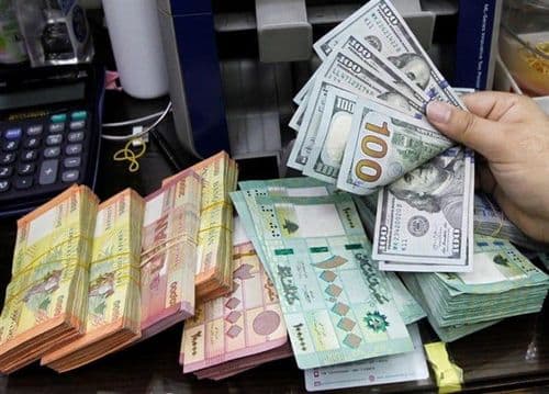 ما مصير سعر الصّرف و منصّة "صيرفة" في هذه المرحلة الحسّاسة؟