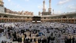 ظاهرة غريبة سستحدث أول أيام العيد... إليكم ما سيشهده الحجاج!