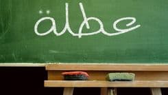 إليكم مدّة عطلة عيد الفصح في المدارس والمعاهد