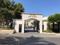 صدمة على الهواء:مراسل يقرأ اسم ابن عمّه بين شهداء السّراي