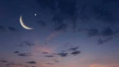 كيف سيكون الطقس خلال أيام عيد الفطر؟