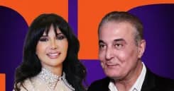 ليس "الولادة من الخاصرة".. سامر رضوان يغامر من جديد مع رشا شربتجي