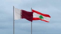 عن أزمة دخول اللبنانيّين لقطر.. معلومات جديدة!