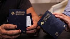 الـPassport اللّبناني صار أغلى.. هذه الأسعار الجديدة!