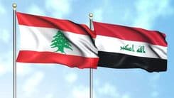 بين لبنان وبغداد.. ما الذي يجري التحضير له؟