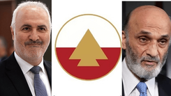 هل من عتب على سمير جعجع؟ وكلام جان عزيز يفجّر الخلاف... إليكم موقف "الأحرار"!