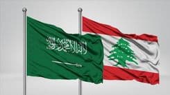 من سجون السعودية إلى جنوب لبنان بعد أربع سنوات!