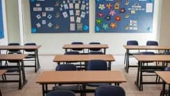 هل تُقفل المدارس غداً؟ إليكم قرار وزارة التربية