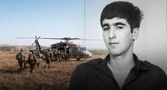 ضابط لبناني "مختطف" يقود الموساد إلى النبي شيت؟