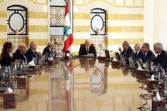 إليكم جدول أعمال جلسة لمجلس الوزراء غداً