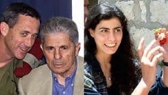 كيف حاولت سهى بشارة اغتيال أنطوان لحد؟ تفاصيل مثيرة!