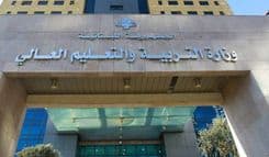عن الأقساط.. تحذير شديد اللّهجة من "التربية" للمدارس الخاصة!