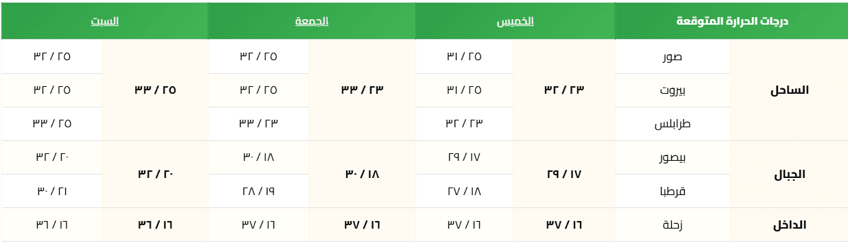 Screenshot 2026-07-16 111514.png