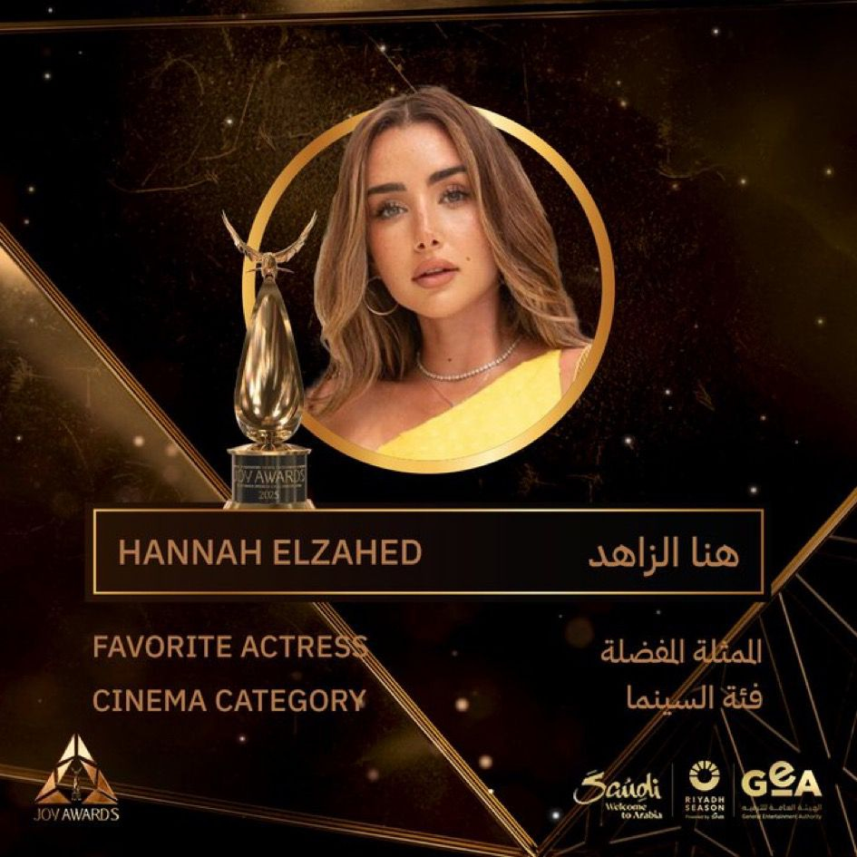 WhatsApp Image 2025-01-19 at 00.06.39_6ba49a8d.jpg