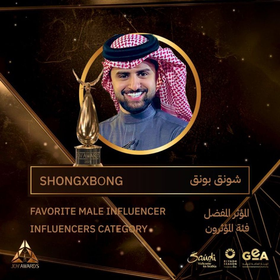 WhatsApp Image 2025-01-19 at 00.06.39_dc538523.jpg