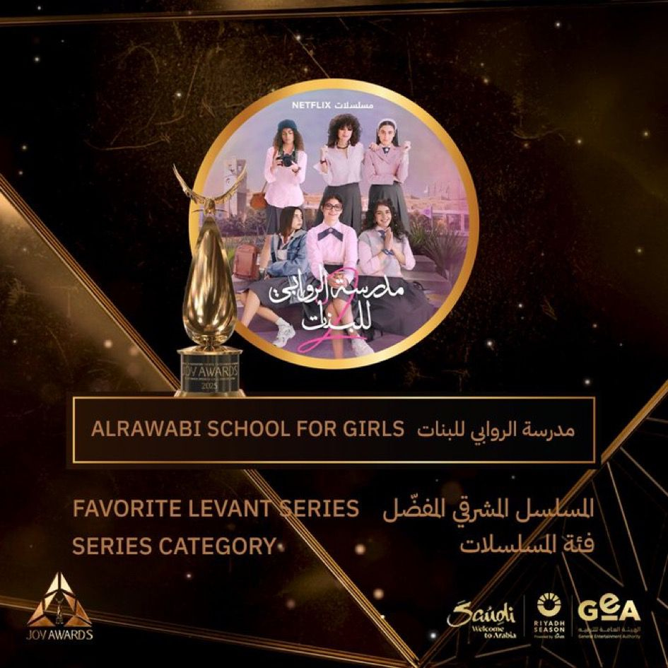 WhatsApp Image 2025-01-19 at 00.15.11_de9590ad.jpg