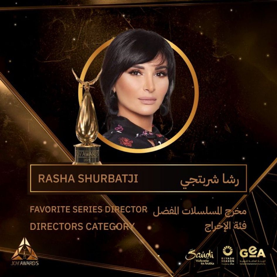 WhatsApp Image 2025-01-19 at 00.15.12_cdfca296.jpg