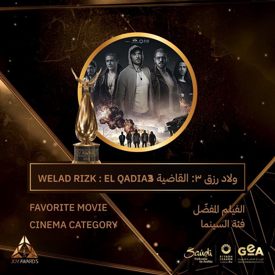 WhatsApp Image 2025-01-19 at 00.20.37_5c34440c.jpg