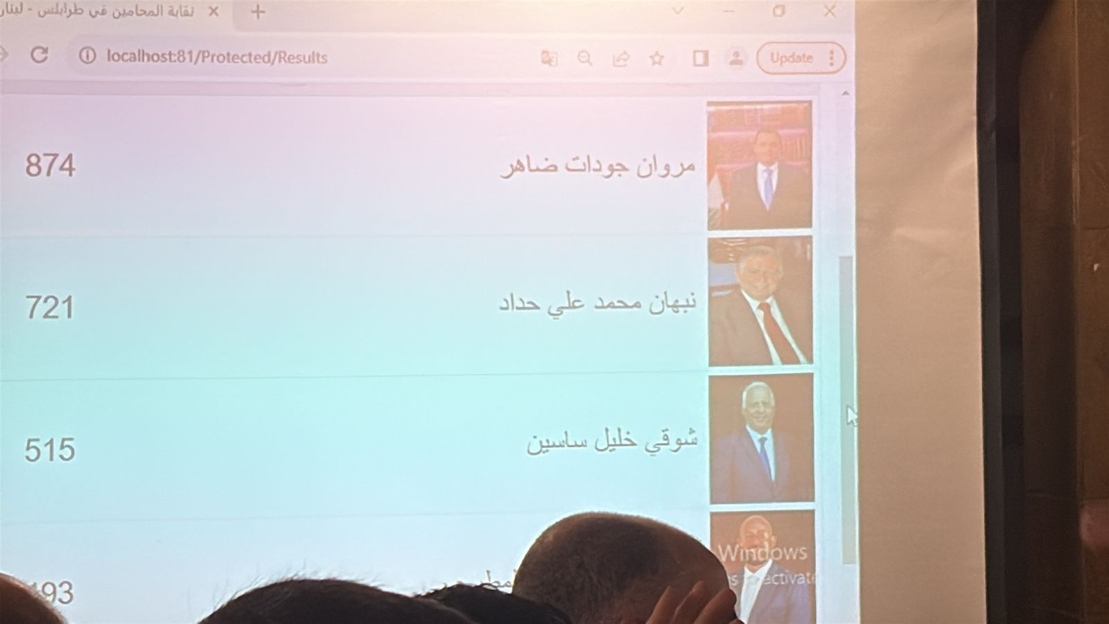 WhatsApp Image 2025-11-09 at 4.13.08 PM.jpeg