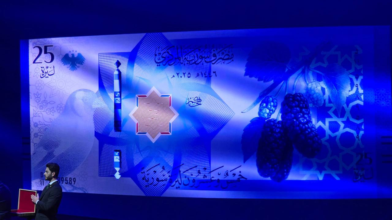 WhatsApp Image 2025-12-29 at 7.53.31 PM.jpeg