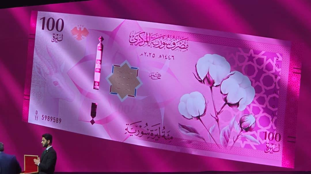 WhatsApp Image 2025-12-29 at 7.53.32 PM.jpeg