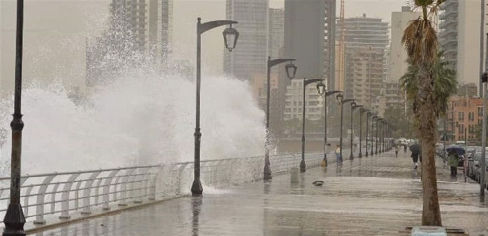 إليكم التوقيت المتوقع لانتهاء العاصفة!