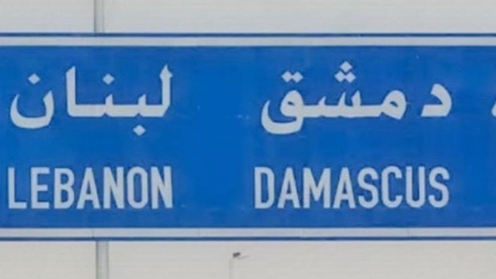 دخلوا المياه الإقليمية السورية.. دمشق تعيد 17 لبنانياً!