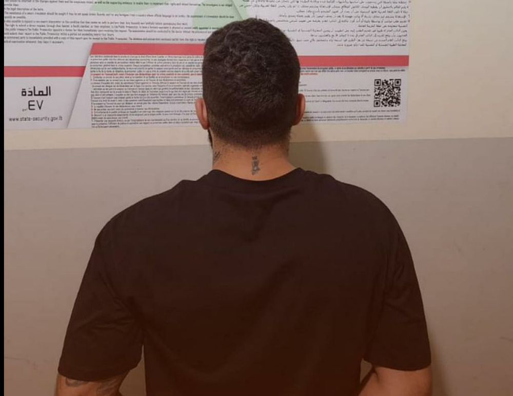 توقيف "أبو جاد".. العقل المدبّر لشبكات الدعارة