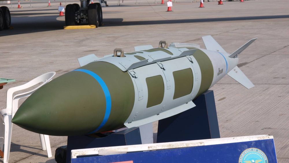 أميركا تكشف عن قنبلة حديثة… تعرّفوا إليها!