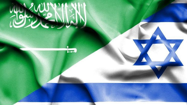 إسرائيل والسعودية تتجهان نحو تعاون استراتيجي