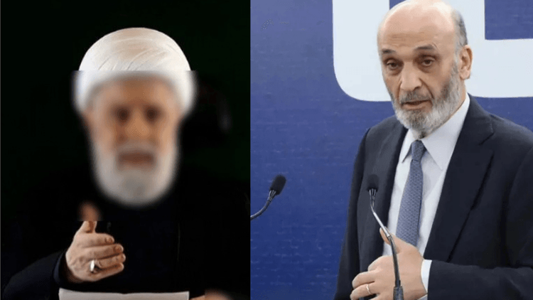 جعجع يرد على قاسم بلهجة عالية السّقف... ماذا صرّح؟