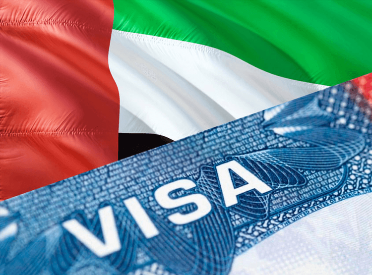 تأشيرة للإمارات لـ5 سنوات لجميع الجنسيّات.. ما الشروط؟