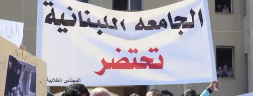 الجامعة تنهار والأساتذة يهاجرون... المتعاقدون يناشدون الدولة قبل فوات الأوان