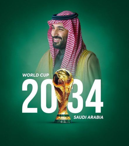 رسميًّا: السعودية تستضيف كأس العالم 2034