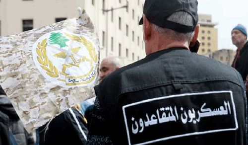 دعوة لقطع الطرقات.. بيان للعسكريّين المتقاعدين