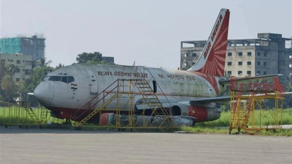 طائرة مختفية.jpeg